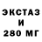 Альфа ПВП крисы CK Faer Bog