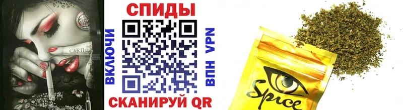 Купить закладки  Кисловодск  Бутират BDO 33%