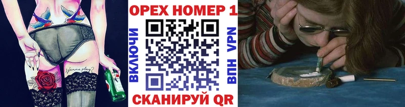 КОКАИН Перу  Купить  Кисловодск 