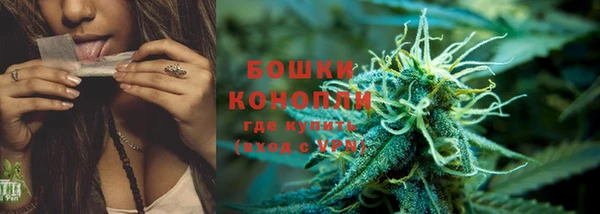 каннабис Михайловка
