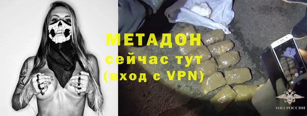 прущий лед Михайлов