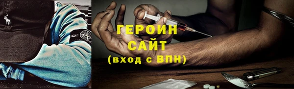 каннабис Михайловка