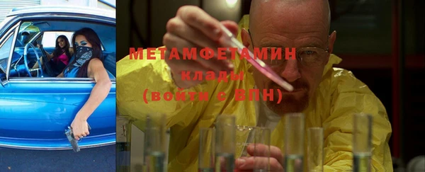 прущий лед Михайлов
