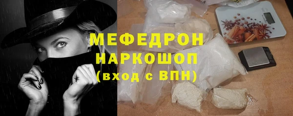 каннабис Михайловка