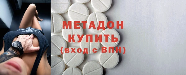прущий лед Михайлов