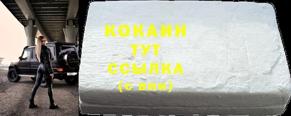каннабис Михайловка