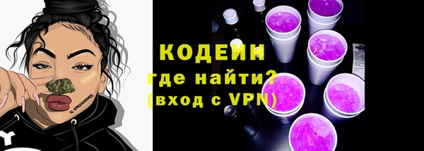 прущий лед Михайлов