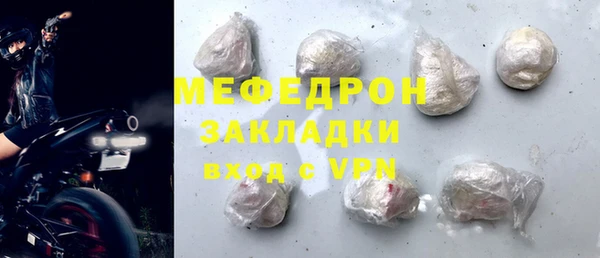 прущий лед Михайлов