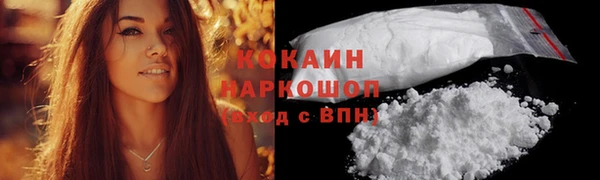 каннабис Михайловка