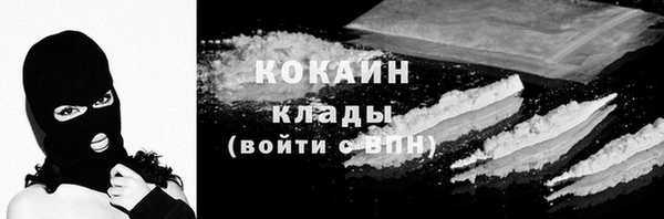 прущий лед Михайлов