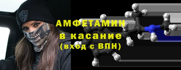 каннабис Михайловка