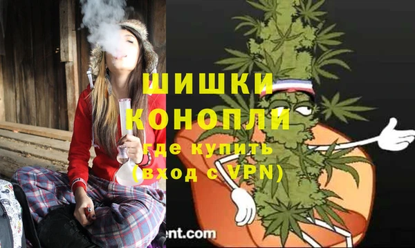 каннабис Михайловка