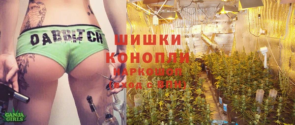 каннабис Михайловка