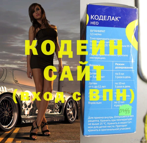 прущий лед Михайлов