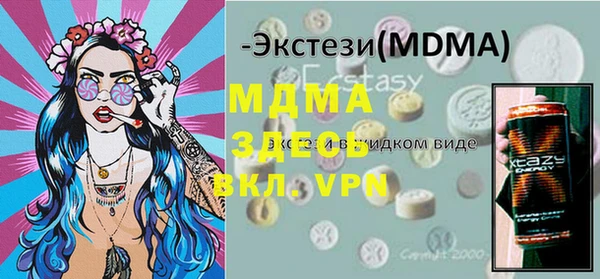 прущий лед Михайлов