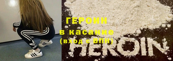 прущий лед Михайлов