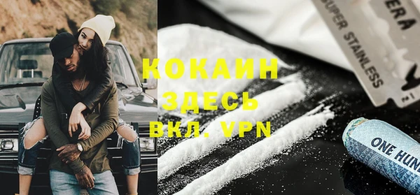 каннабис Михайловка