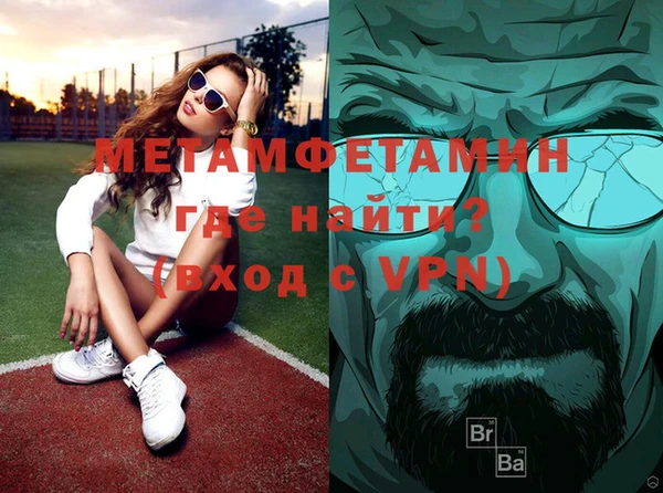 прущий лед Михайлов