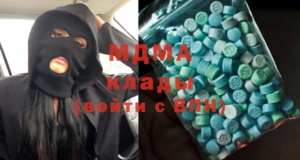 каннабис Михайловка