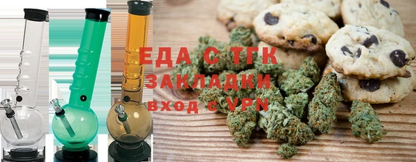 прущий лед Михайлов