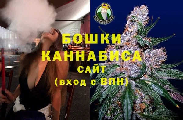 ALPHA-PVP Михайловск