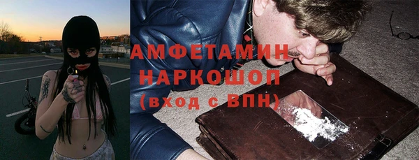 каннабис Михайловка