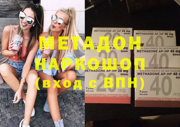 прущий лед Михайлов