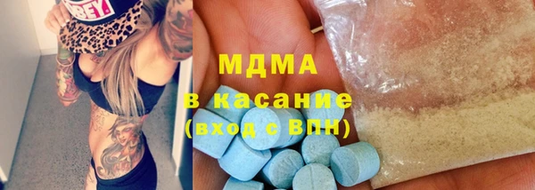 прущий лед Михайлов