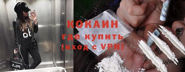 каннабис Михайловка