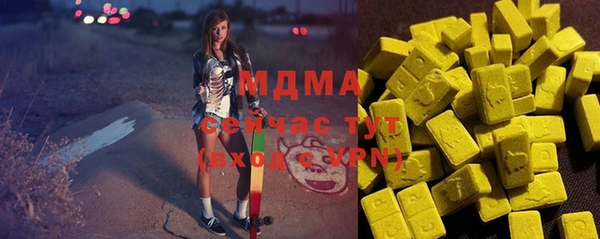 прущий лед Михайлов