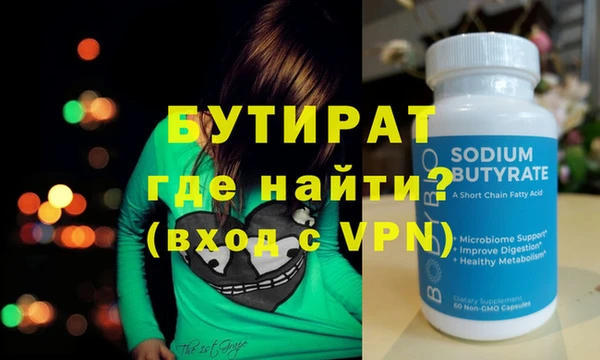 прущий лед Михайлов