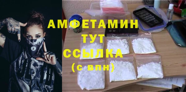 каннабис Михайловка